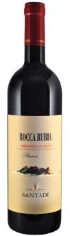 Rocca Rubia Riserva 2021 