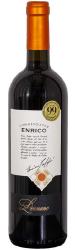 Commendator Enrico 2019 