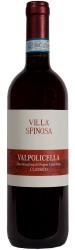 Valpolicella Classico 2022 